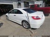 Honda Civic 2HGFG12218H002343 снимка