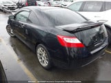 Honda Civic Si Si 2HGFG21547H101674 снимка