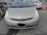 Toyota Prius JTDKB20U453021537 снимка