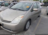 Toyota Prius JTDKB20U453021537 снимка