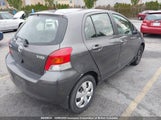 Toyota Yaris JTDKT903295229200 снимка