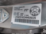 Honda Civic 2HGES16334H939220 снимка