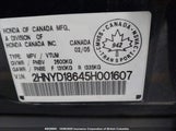 Acura Mdx 2HNYD18645H001607 снимка