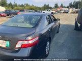 Toyota Camry JTNBB46K373008925 снимка