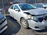 Toyota Corolla S/Le/Xle 2T1BU4EE4AC463355 снимка