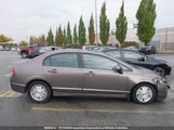 Honda Civic 2HGFA16039H018863 снимка