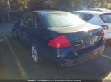 Honda Accord Ex 1HGCM56767A809575 снимка