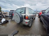 Toyota Rav4 JT3HP10V7X7114146 снимка