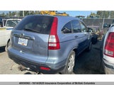 Honda Cr-V 5J6RE48599L809017 снимка