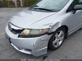 Honda Civic 2HGFA1F49BH102078 fotografie