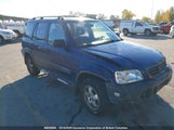 Honda Cr-V JHLRD1854VC807034 снимка