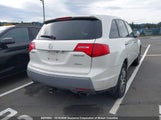 Acura Mdx 2HNYD28587H002212 снимка