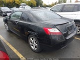 Honda Civic Ex 2HGFG12807H001865 снимка