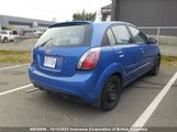 Kia Rio Lx/Sx KNADH5A37B6754980 снимка