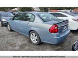 Chevrolet Malibu Lt 1G1ZT58N17F260841 fotografie