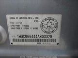 Honda Accord Ex 1HGCM66444A803328 снимка