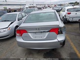 Honda Civic 2HGFA1F46AH001627 снимка