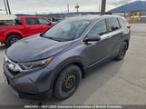 Honda Cr-V 2HKRW2H27HH132565 снимка