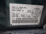 Honda Civic 2HGEJ6685YH905149 снимка