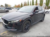 Mazda Cx-5 JM3KFBCM5M1486264 снимка