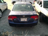 Honda Civic 2HGFA155X6H000269 снимка