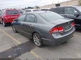 Acura Csx Technology 2HHFD5F74AH200647 fotografie