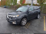 Acura Mdx 2HNYD2H68DH001744 снимка