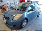 Toyota Yaris JTDKT923175136372 снимка