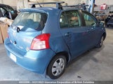 Toyota Yaris JTDKT923175136372 снимка