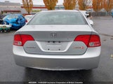 Honda Civic 2HGFA16307H021209 снимка