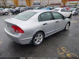Honda Civic 2HGFA16307H021209 снимка