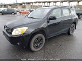 Toyota Rav4 JTMBK33V976025952 снимка