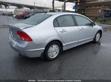 Honda Civic JHMFA36278S800245 снимка