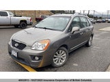 Kia Rondo KNAHH8C60C7387118 снимка