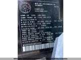 Volkswagen Tiguan Se/Sel WVGBV9AX5AW534986 снимка