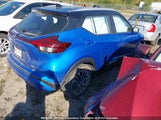 Nissan Kicks Sv 3N1CP5CV0ML540649 снимка