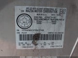 Mazda 6 I 1YVHP80CX75M17155 снимка