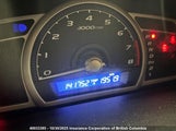 Honda Civic 2HGFA1F41AH000210 снимка