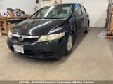 Honda Civic 2HGFA1F41AH000210 снимка