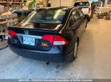 Honda Civic 2HGFA1F41AH000210 снимка