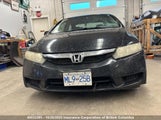 Honda Civic 2HGFA1F41AH000210 снимка