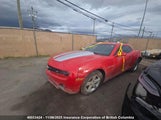 Chevrolet Camaro Lt 2G1FB1ED8B9110480 снимка