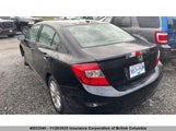 Honda Civic 2HGFB2F96CH006327 fotografie