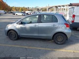 Toyota Yaris JTDKT923395248447 снимка