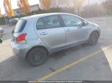 Toyota Yaris JTDKT923395248447 снимка