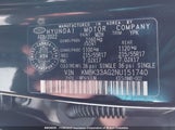 Hyundai Kona Sel KM8K33AG2NU151740 снимка