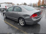 Acura Csx 2HHFD55758H201320 снимка