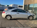 Honda Civic 2HGFG12326H012983 снимка