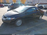 Honda Civic 2HGFG1B36AH006452 снимка
