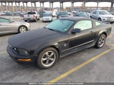 Ford Mustang 1ZVHT80N995117562 снимка